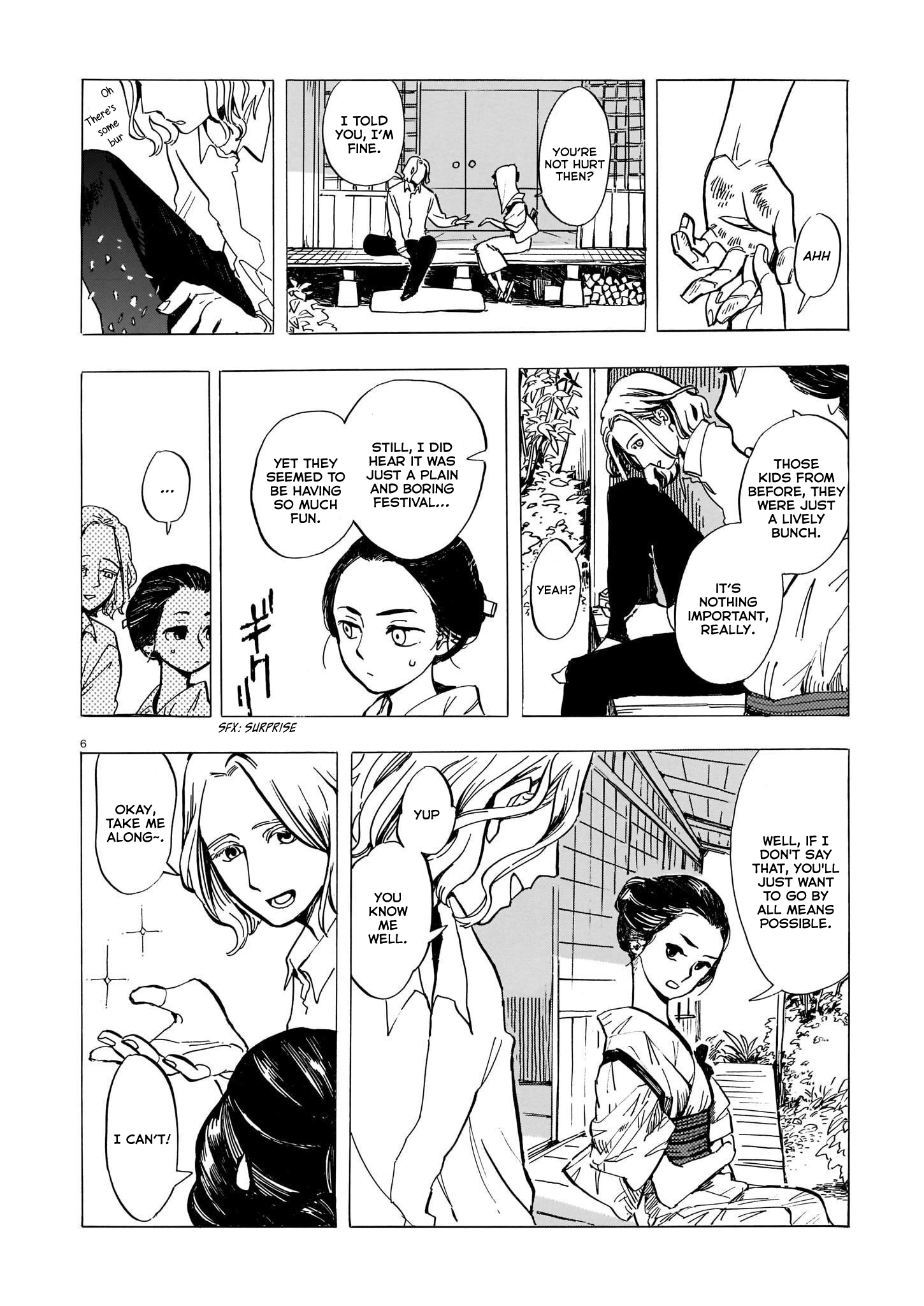 Tengu no Akai Kami 第6页