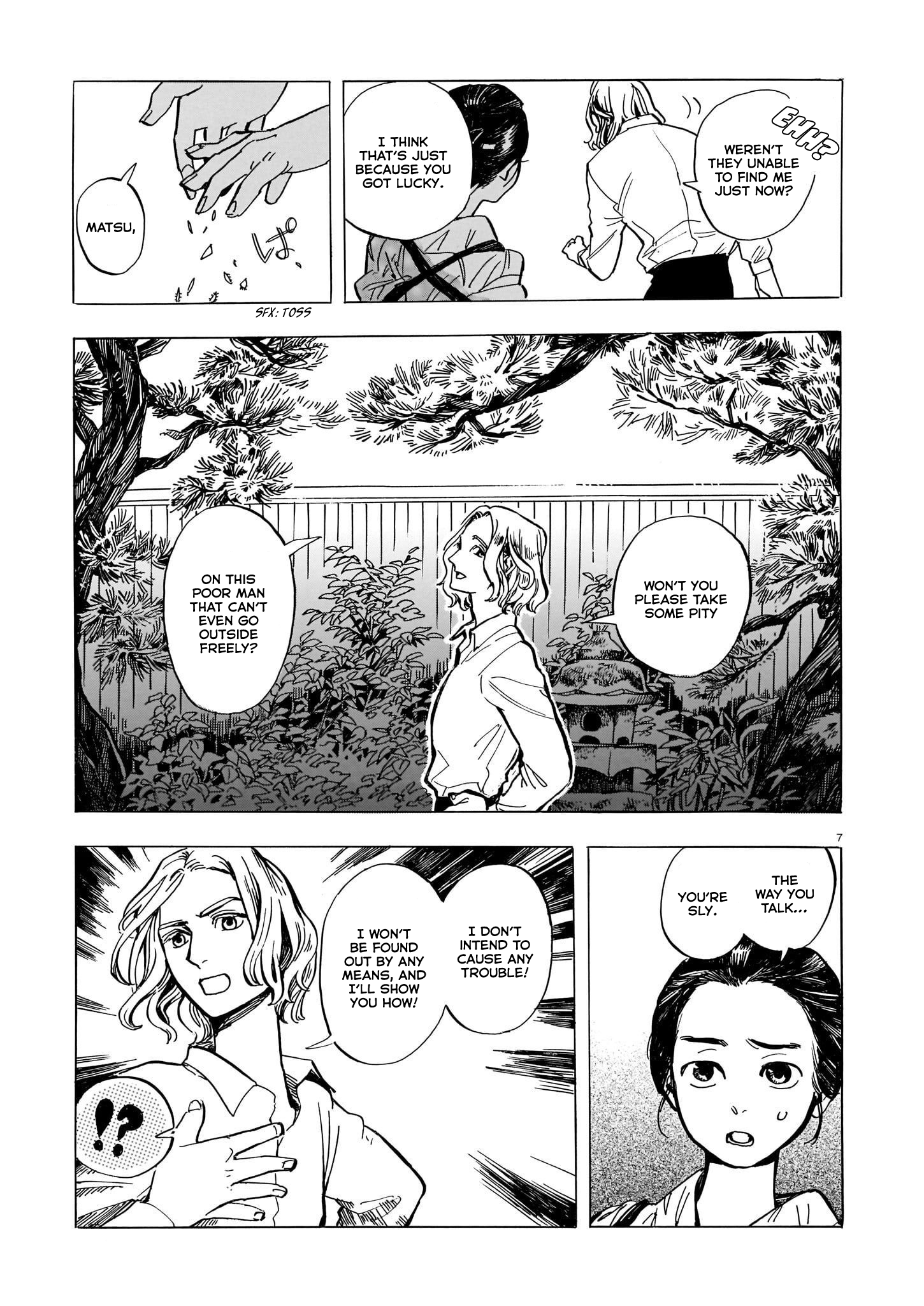 Tengu no Akai Kami 第7页
