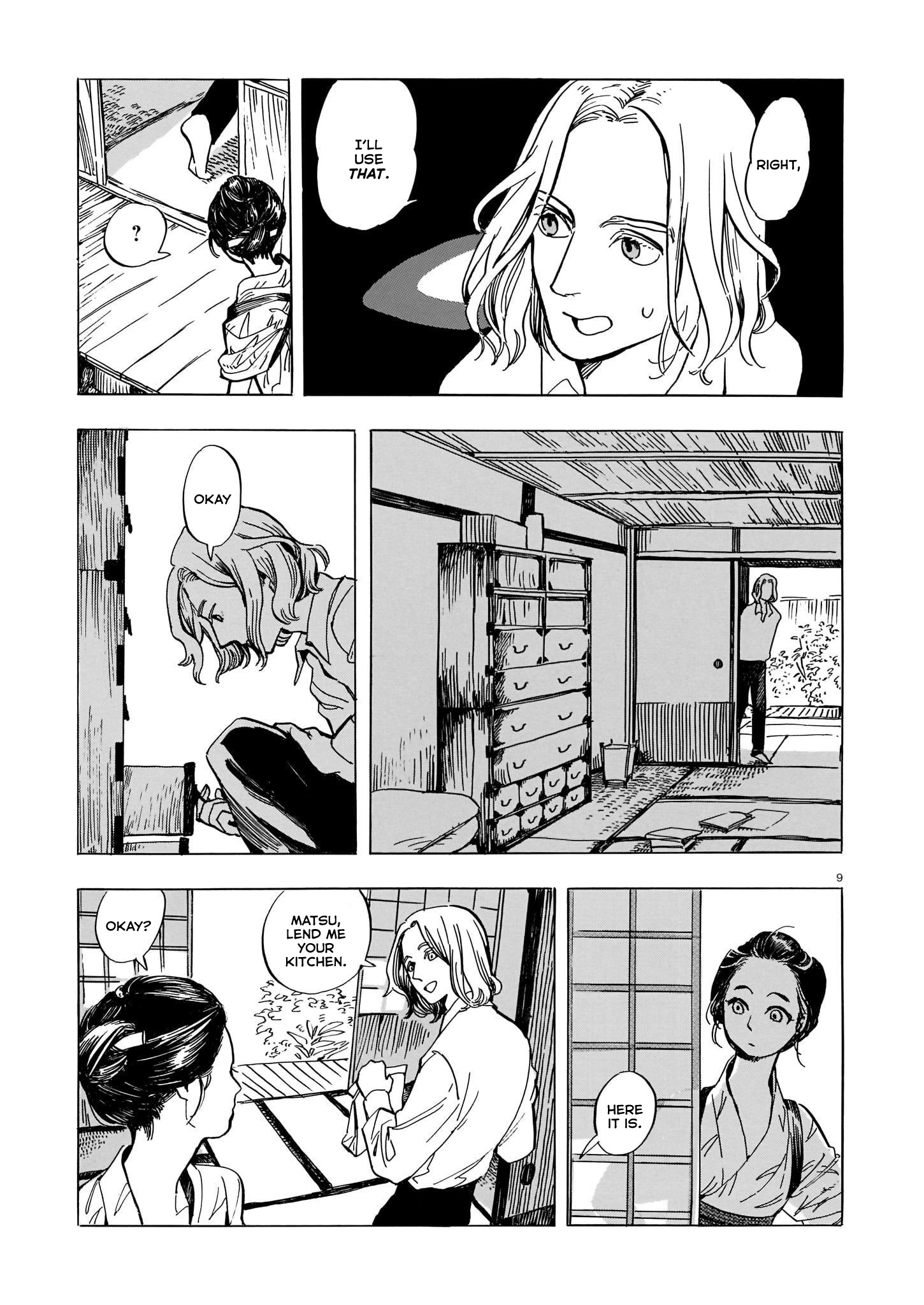 Tengu no Akai Kami Oneshot 第9页