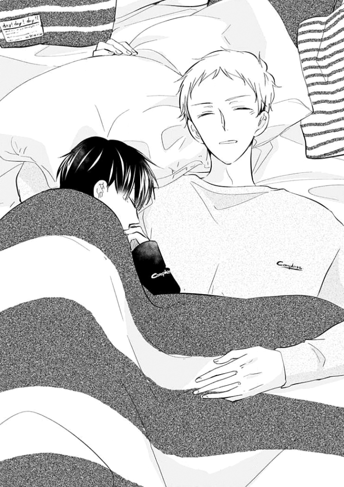 Shiba wa Kyou mo Baka! Ch. 6 第2页