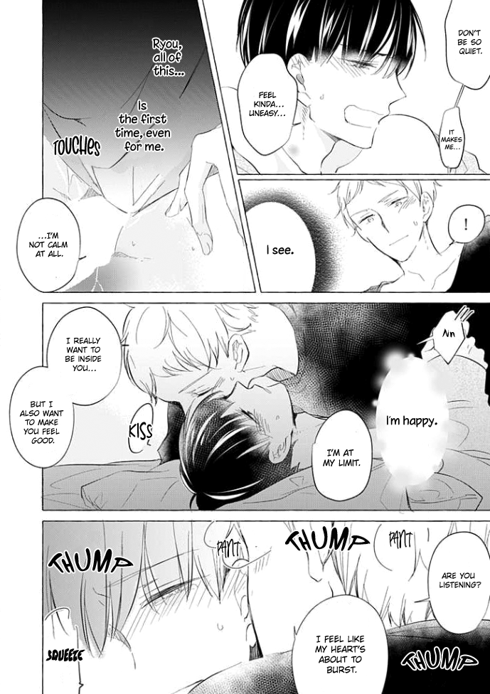 Shiba wa Kyou mo Baka! Ch. 6 第25页