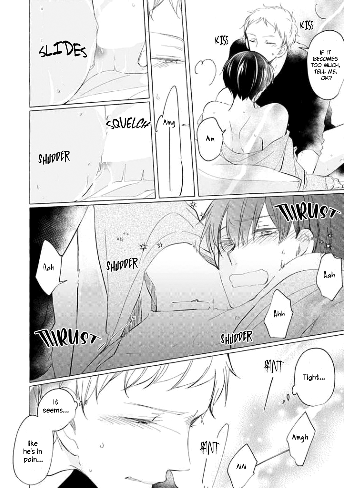 Shiba wa Kyou mo Baka! Ch. 6 第27页
