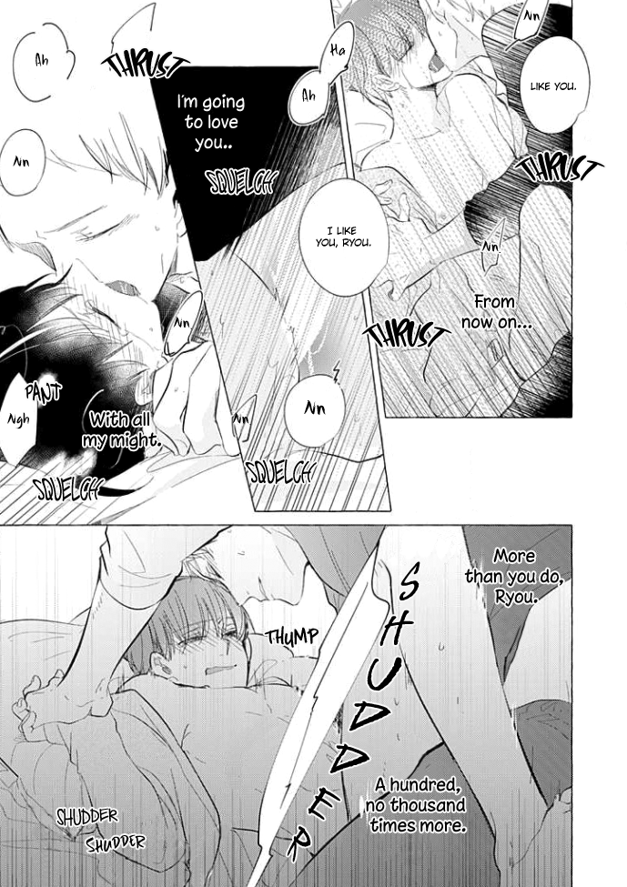 Shiba wa Kyou mo Baka! Ch. 6 第32页