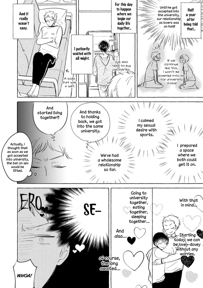 Shiba wa Kyou mo Baka! Ch. 6 第5页