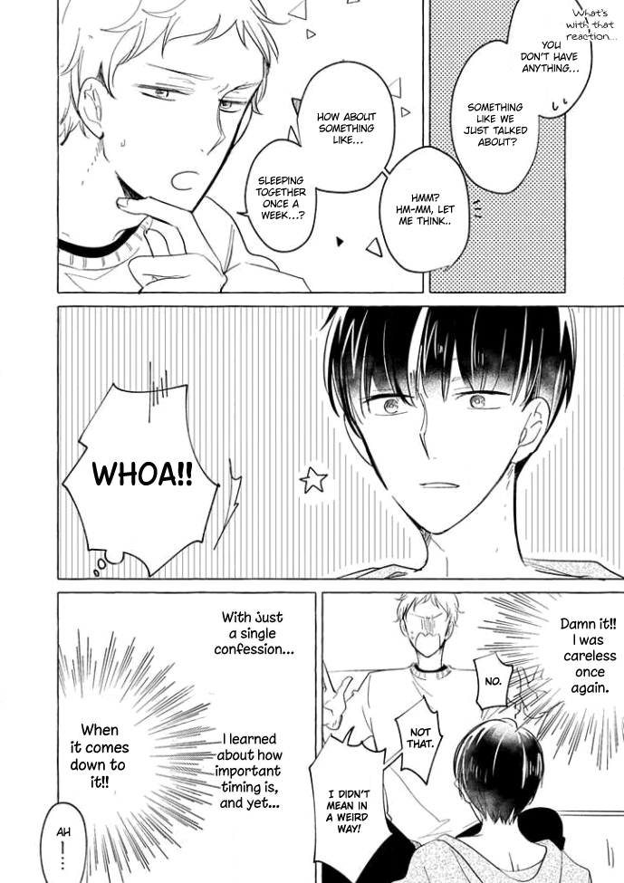 Shiba wa Kyou mo Baka! Ch. 6 第7页