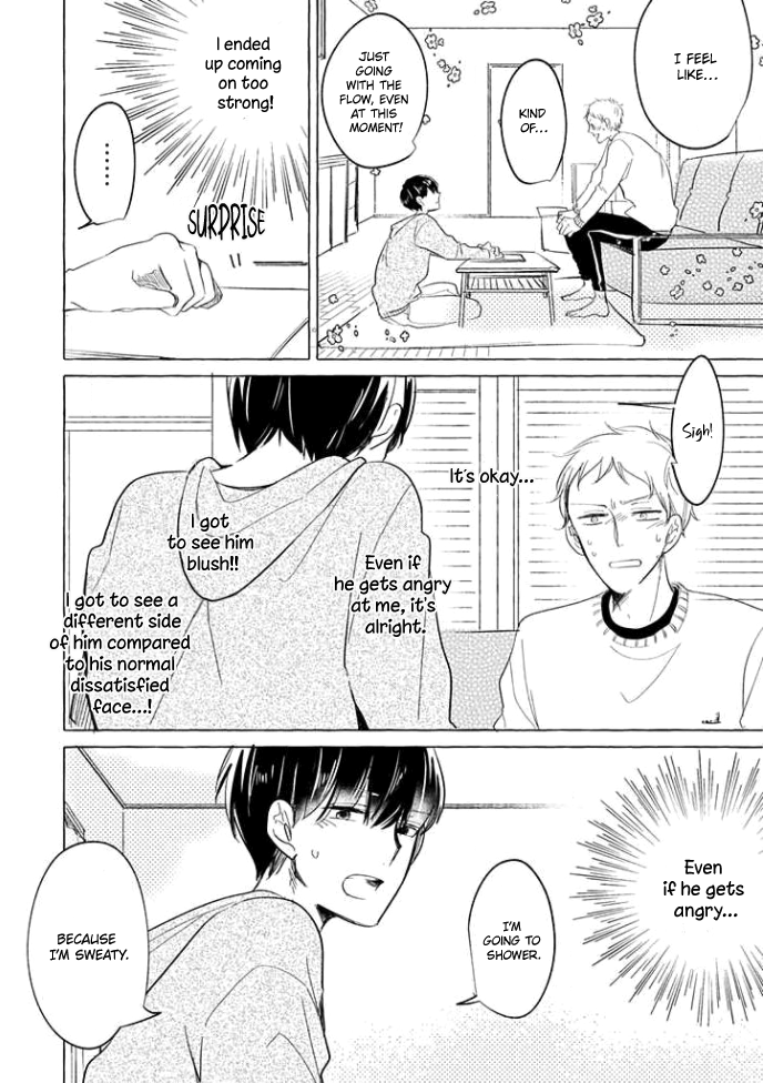 Shiba wa Kyou mo Baka! Ch. 6 第9页
