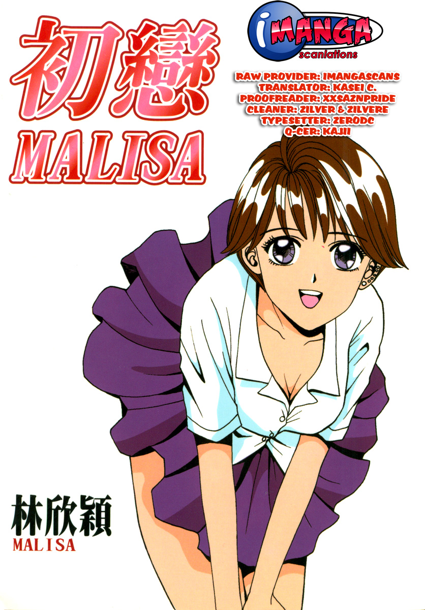 First Love Malisa Love is Luck Turning Around 第1页