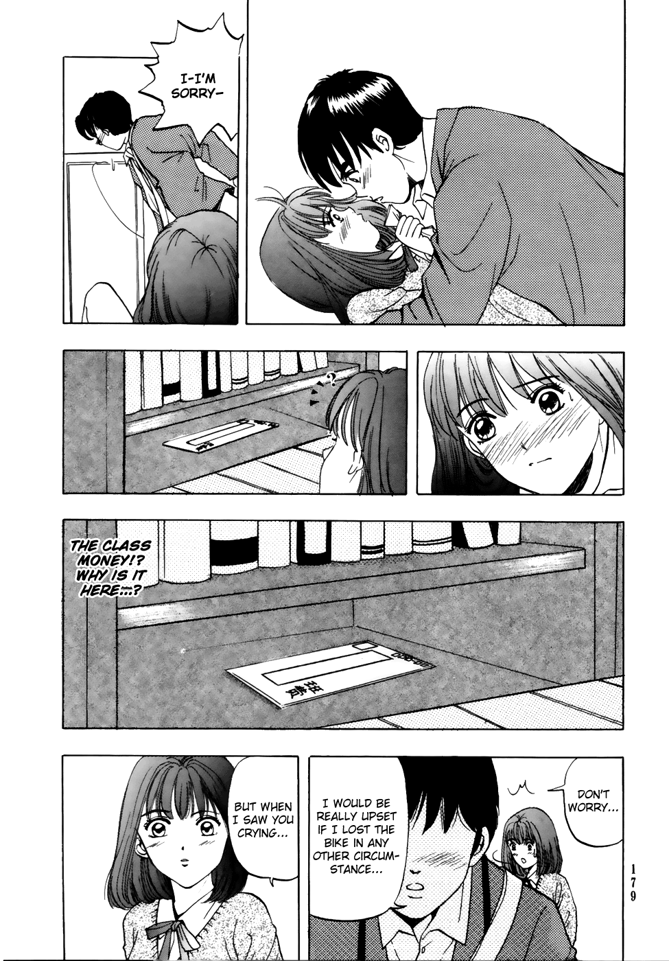 First Love Malisa Love is Luck Turning Around 第34页