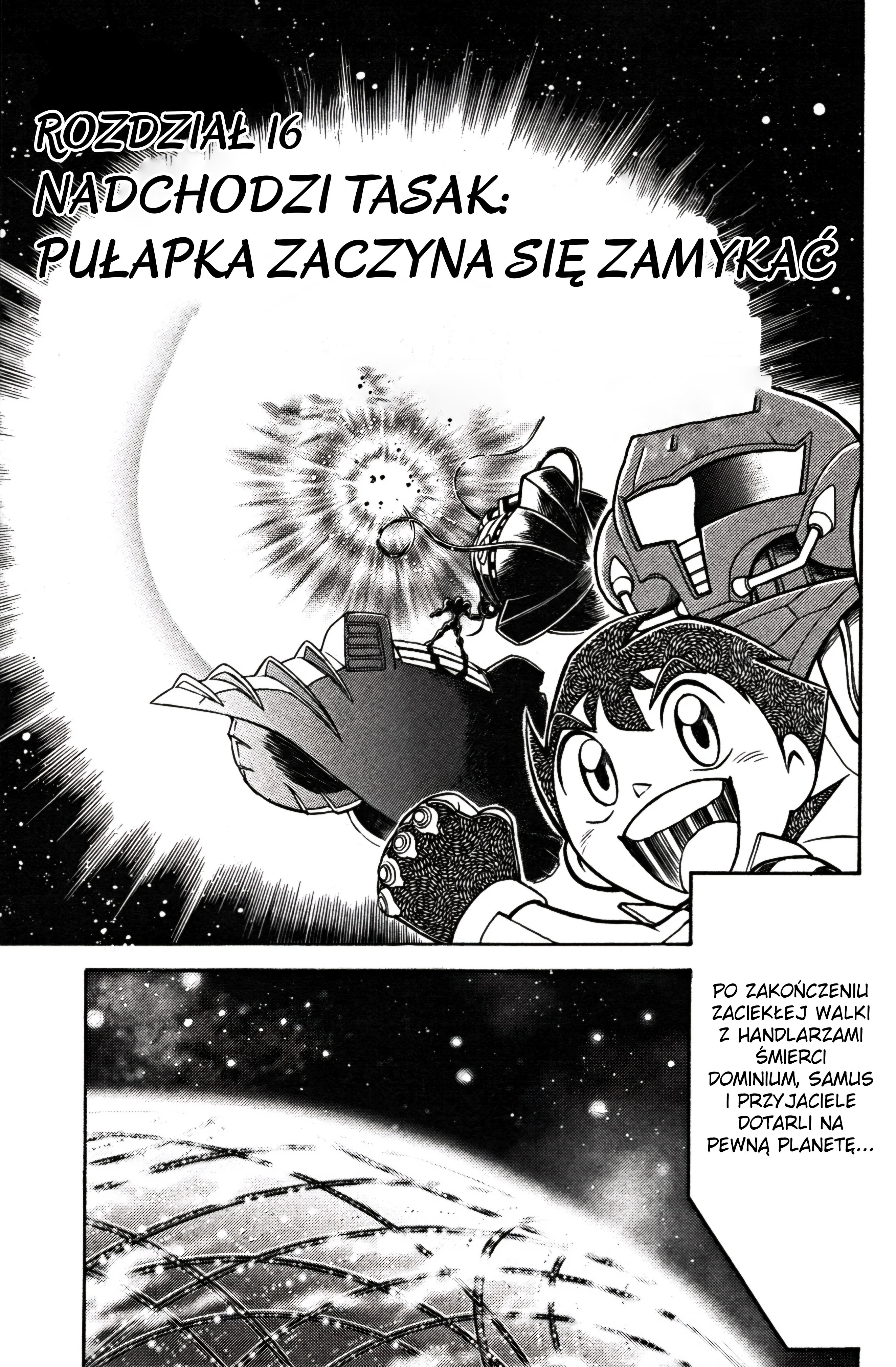 Metroid: Samus & Joey Nadchodzi Tasak: Pułapka zaczyna się zamykać! 第1页