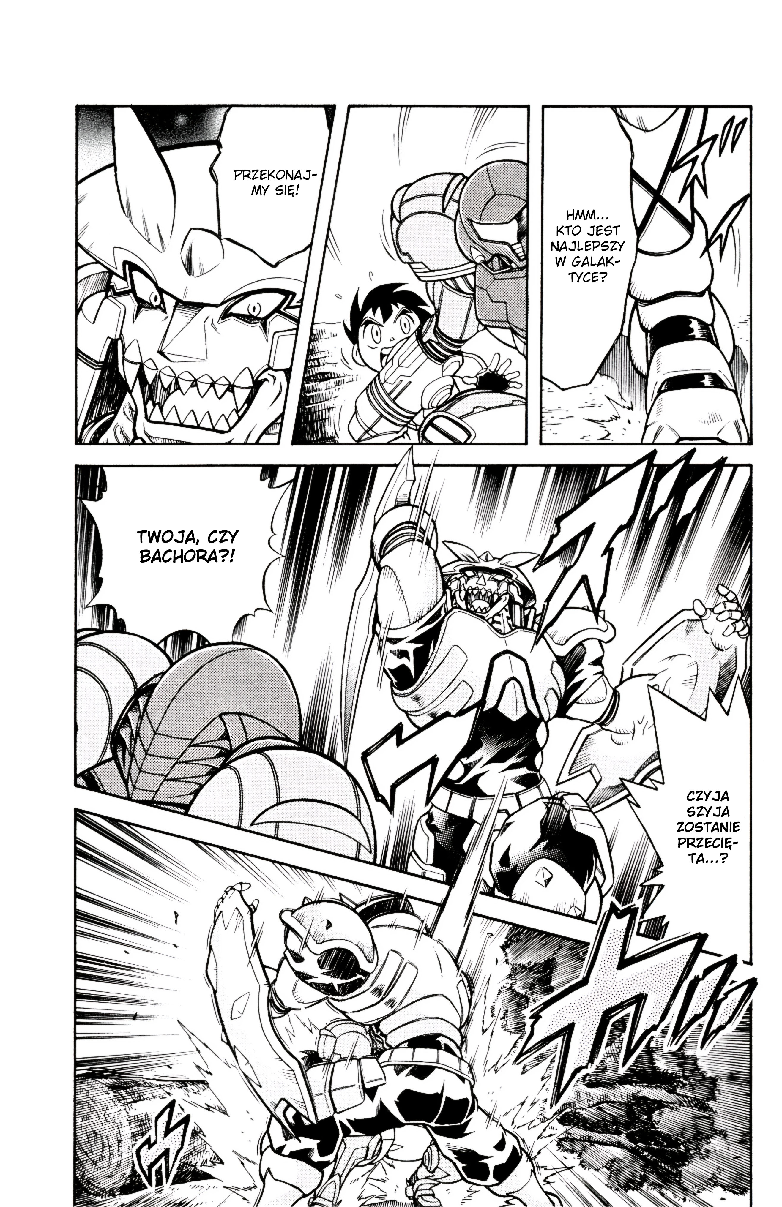 Metroid: Samus & Joey Nadchodzi Tasak: Pułapka zaczyna się zamykać! 第25页