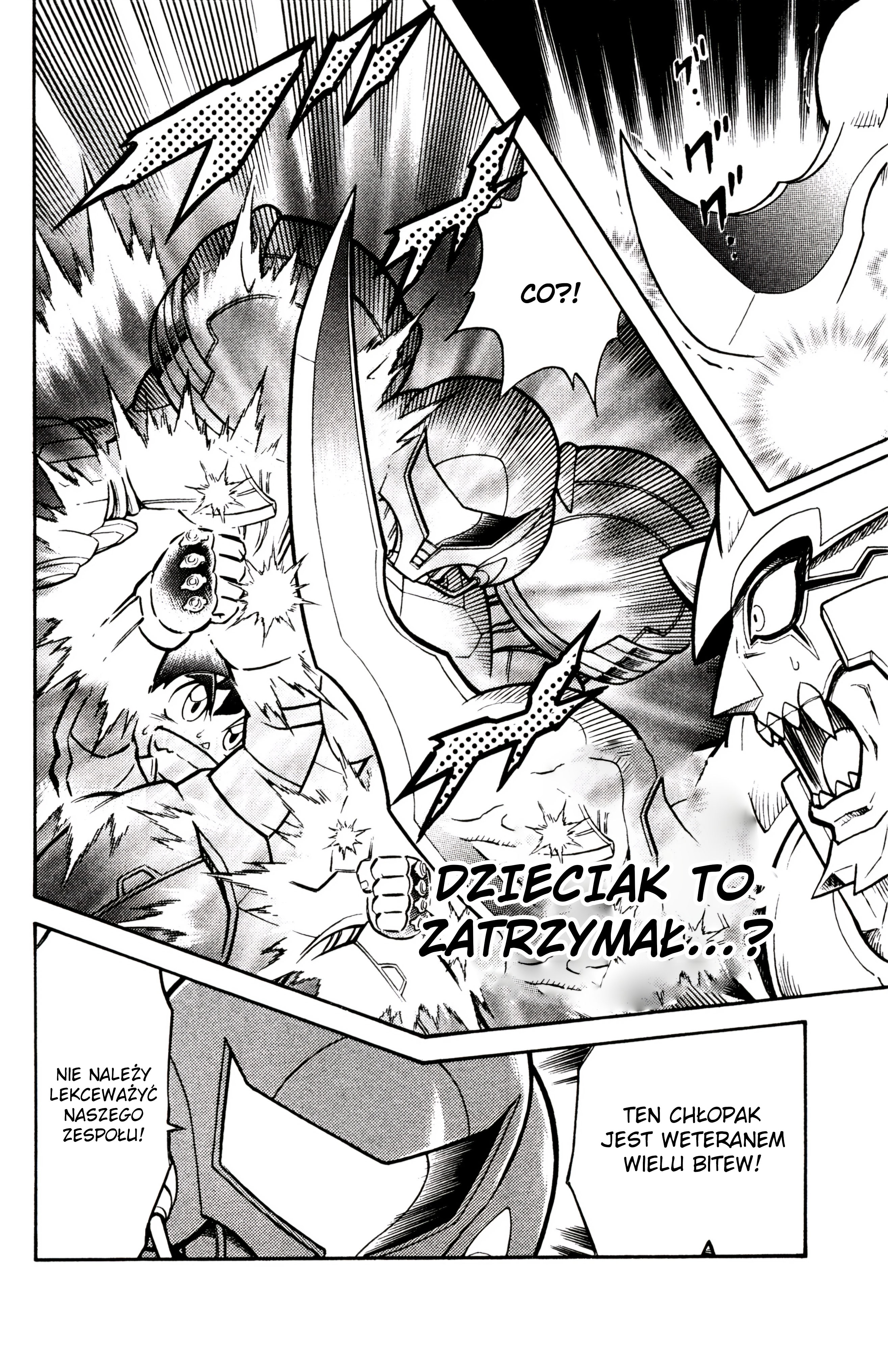 Metroid: Samus & Joey Nadchodzi Tasak: Pułapka zaczyna się zamykać! 第26页
