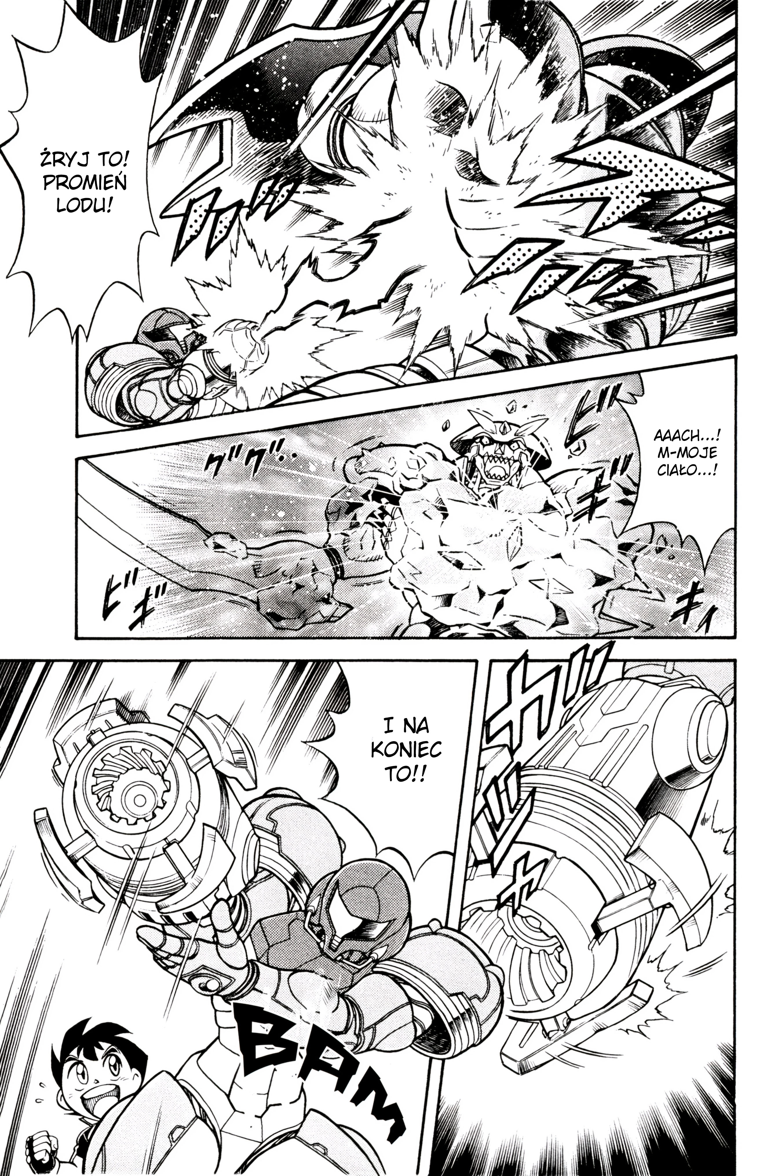 Metroid: Samus & Joey Nadchodzi Tasak: Pułapka zaczyna się zamykać! 第27页