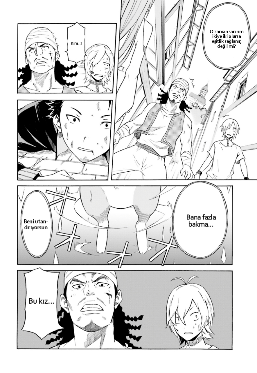 Re:Zero kara Hajimeru Isekai Seikatsu: Dai 1-shou—Outo no Ichinichi-hen Ve Tanrı dedi ki, "Kendi Önünüze Geçmeyin." 第25页