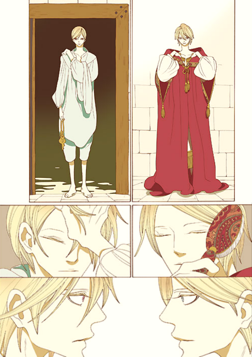 Tales of the Kingdom Adolte and Adarte 第12页