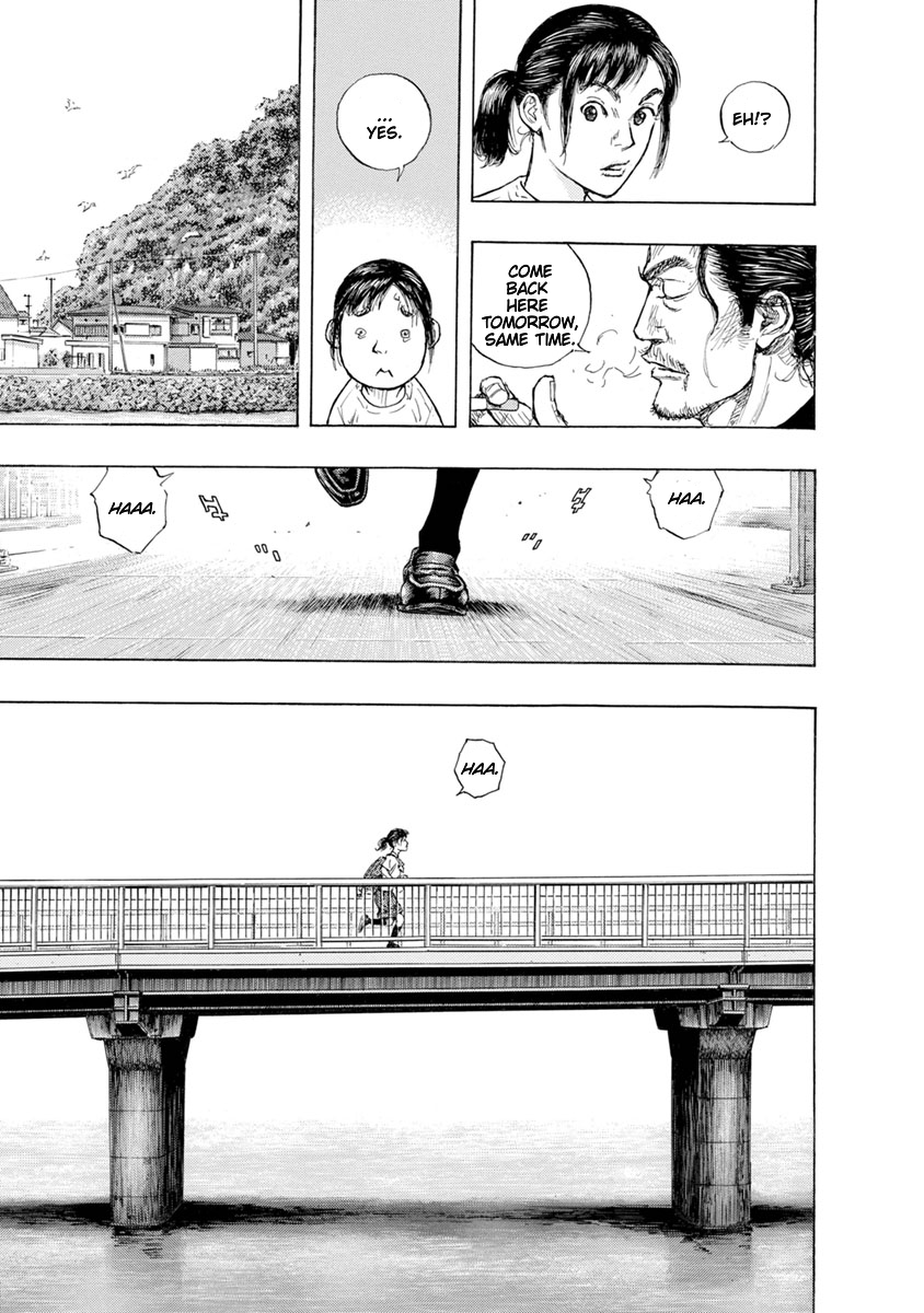 River End Cafe Takahashi Eikichi 第18页