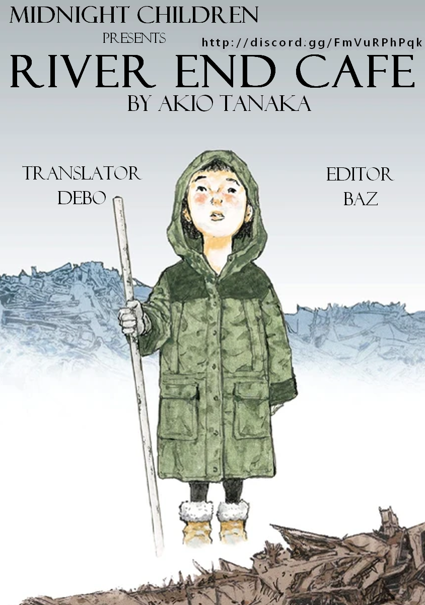 River End Cafe Takahashi Eikichi 第20页