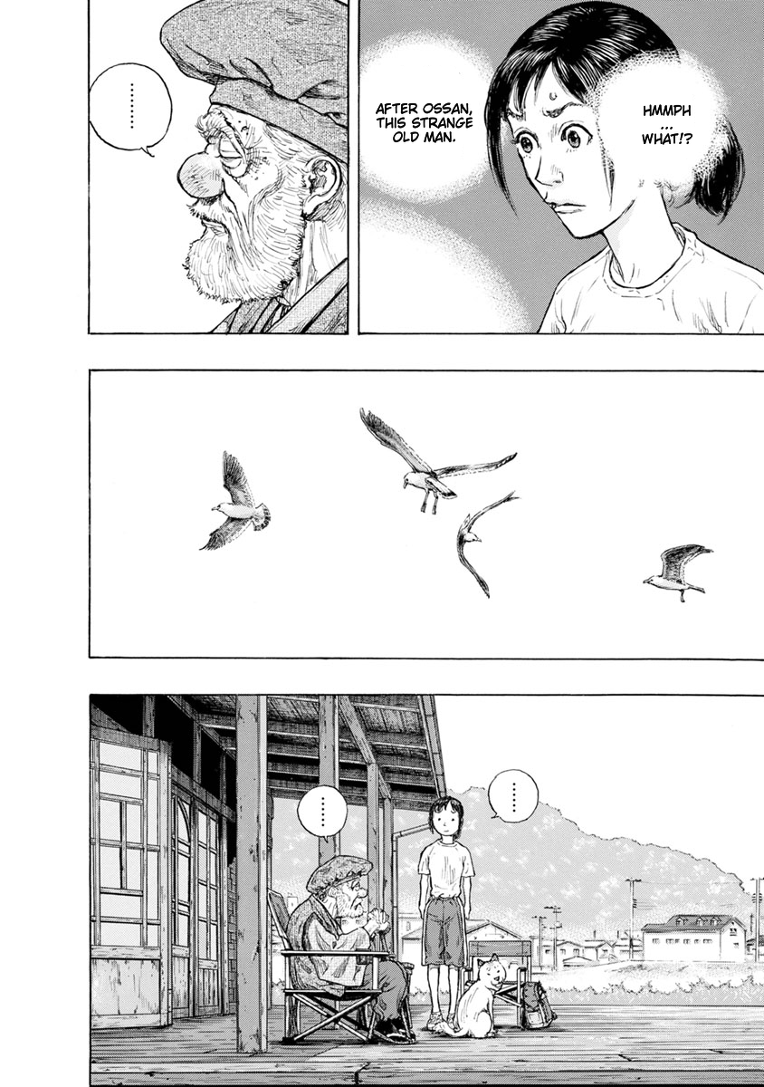 River End Cafe Takahashi Eikichi 第8页