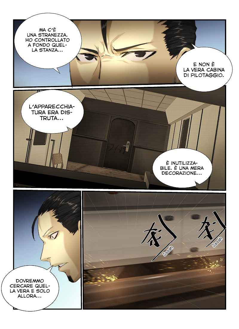 Death Field Benvenuti a New York 第16页