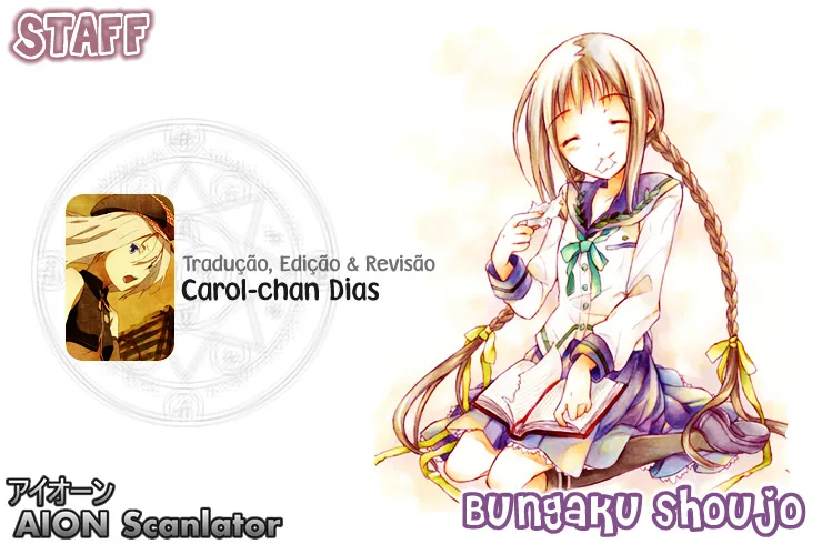 "Bungaku Shoujo" to Shinitagari no Pierrot O Ex-Gênio Escritor de Bishoujo e a Senpai Gulosa 第1页