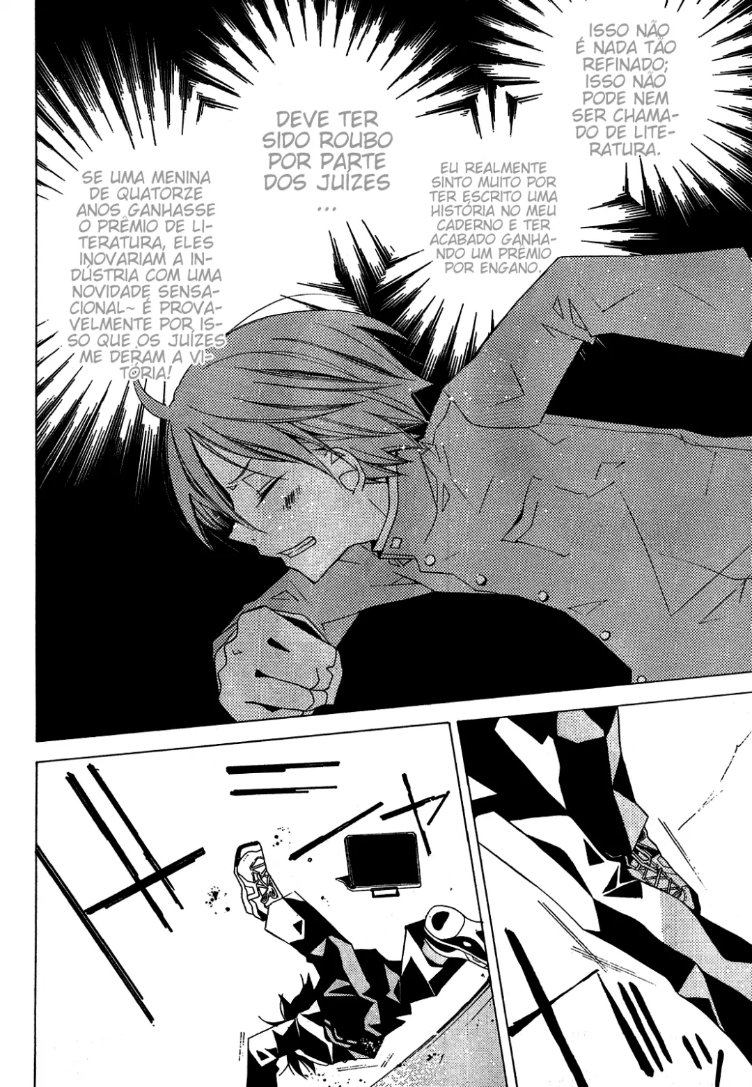 "Bungaku Shoujo" to Shinitagari no Pierrot O Ex-Gênio Escritor de Bishoujo e a Senpai Gulosa 第13页