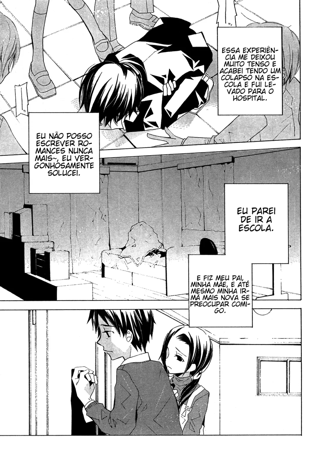 "Bungaku Shoujo" to Shinitagari no Pierrot O Ex-Gênio Escritor de Bishoujo e a Senpai Gulosa 第16页