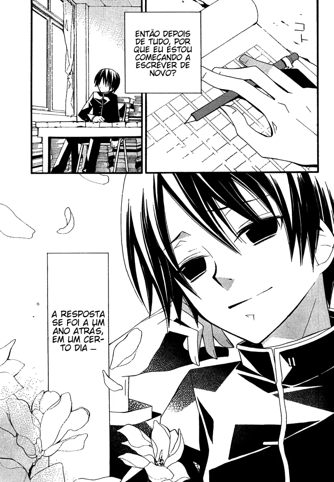"Bungaku Shoujo" to Shinitagari no Pierrot O Ex-Gênio Escritor de Bishoujo e a Senpai Gulosa 第18页