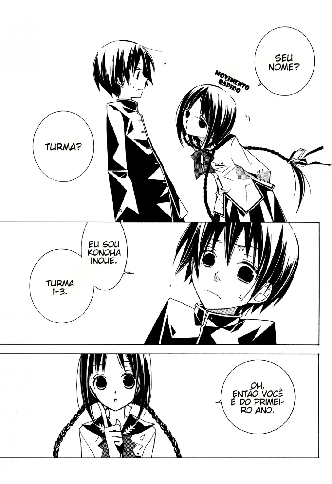 "Bungaku Shoujo" to Shinitagari no Pierrot O Ex-Gênio Escritor de Bishoujo e a Senpai Gulosa 第25页