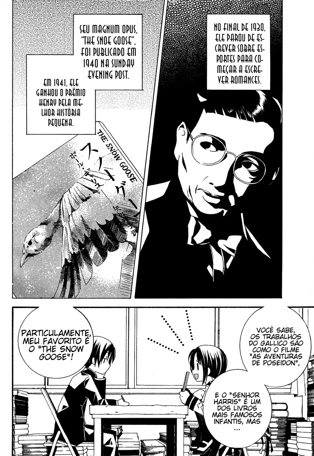 "Bungaku Shoujo" to Shinitagari no Pierrot O Ex-Gênio Escritor de Bishoujo e a Senpai Gulosa 第33页