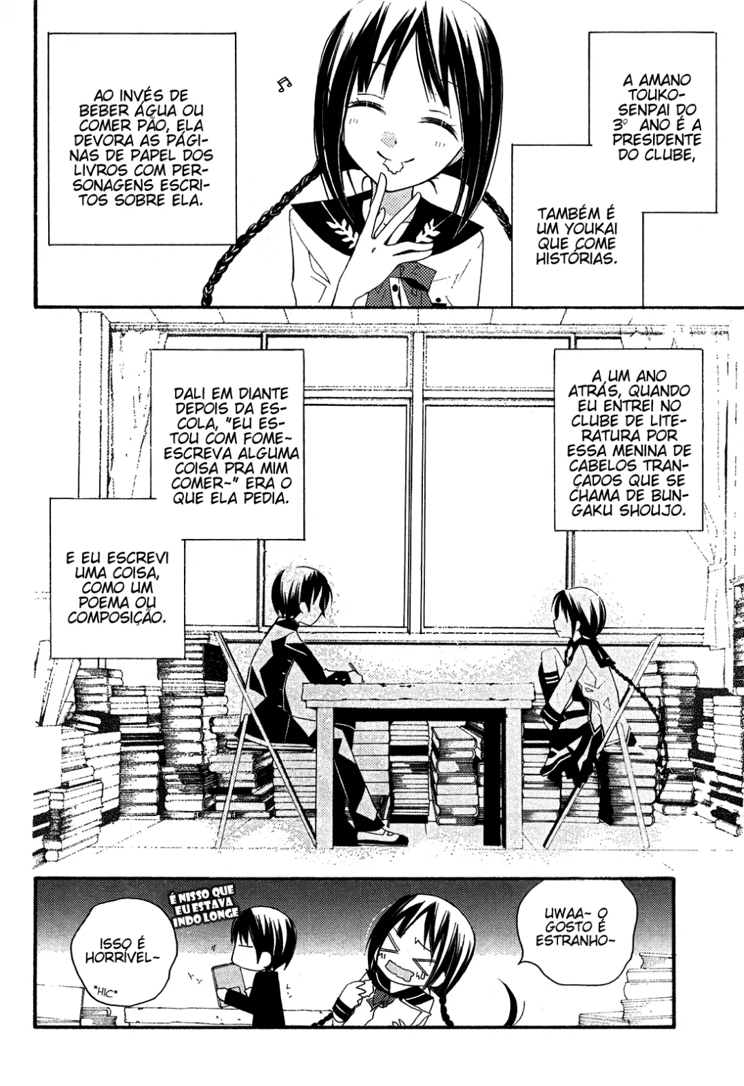 "Bungaku Shoujo" to Shinitagari no Pierrot O Ex-Gênio Escritor de Bishoujo e a Senpai Gulosa 第39页