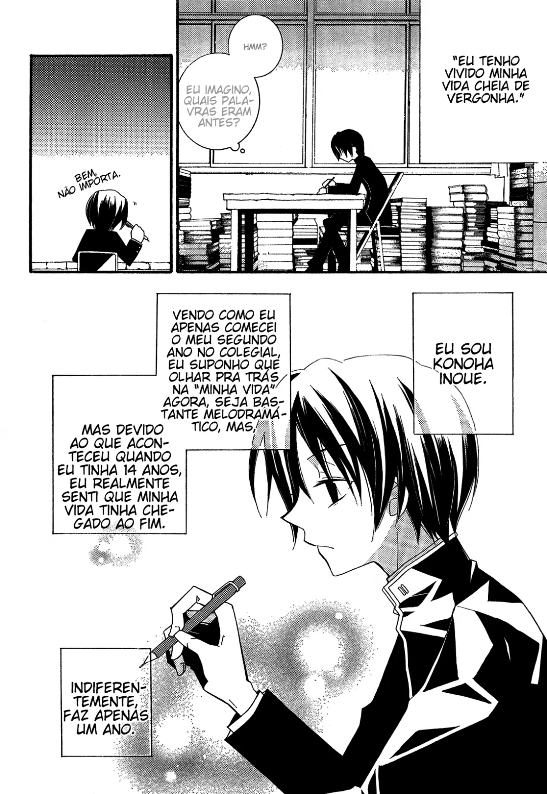 "Bungaku Shoujo" to Shinitagari no Pierrot O Ex-Gênio Escritor de Bishoujo e a Senpai Gulosa 第7页
