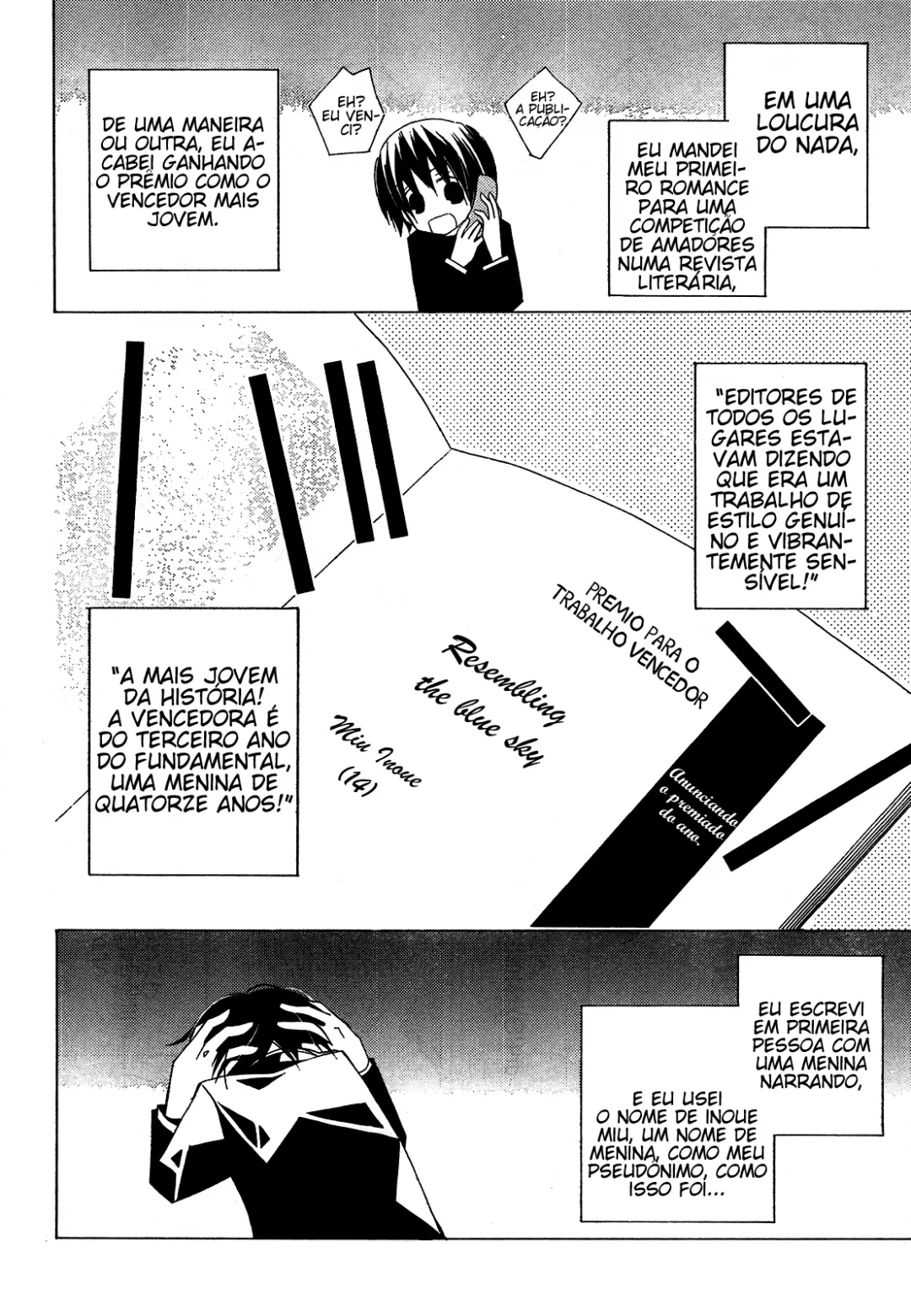 "Bungaku Shoujo" to Shinitagari no Pierrot O Ex-Gênio Escritor de Bishoujo e a Senpai Gulosa 第9页