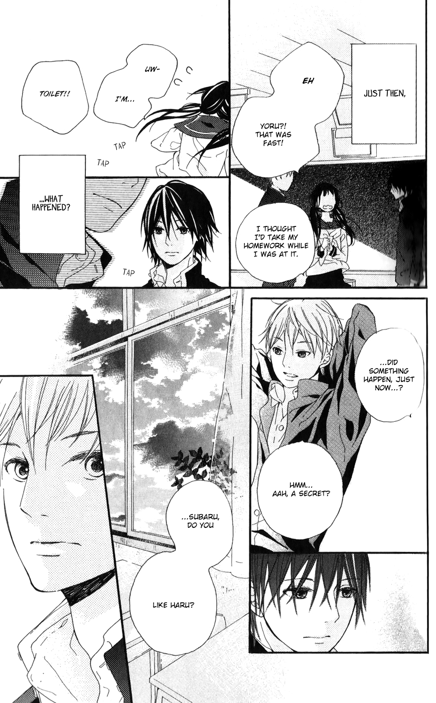Bokura no Polaris Our Polaris 第32页