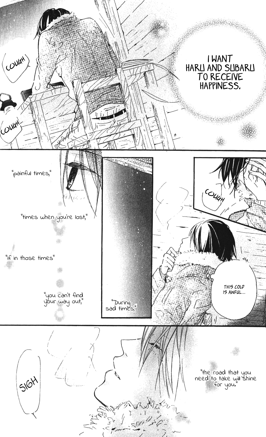 Bokura no Polaris Our Polaris 第41页