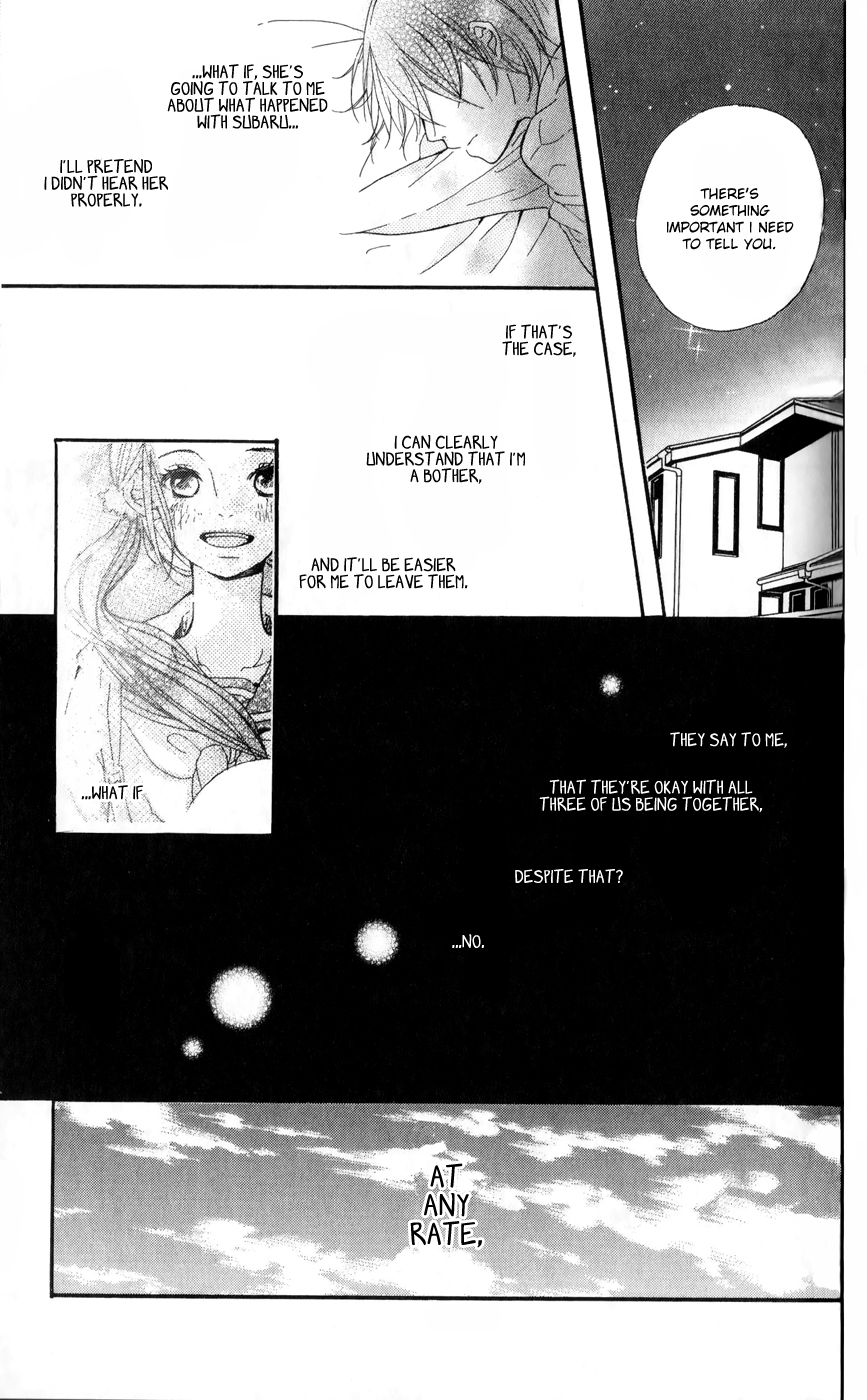 Bokura no Polaris Our Polaris 第46页