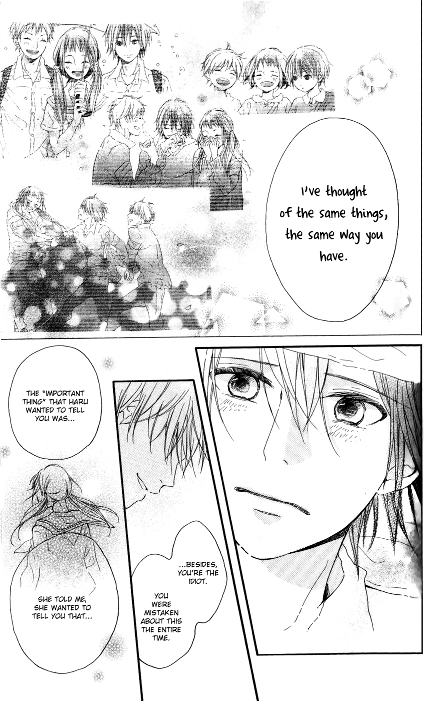 Bokura no Polaris Our Polaris 第56页