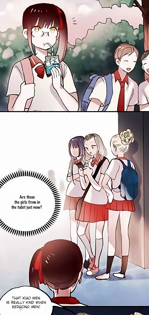 Chao Hua Xi Shi Ch. 4 第15页