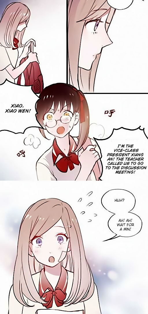 Chao Hua Xi Shi Ch. 4 第17页