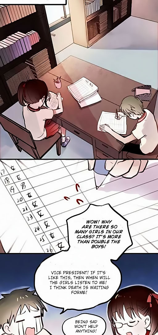 Chao Hua Xi Shi Ch. 4 第4页