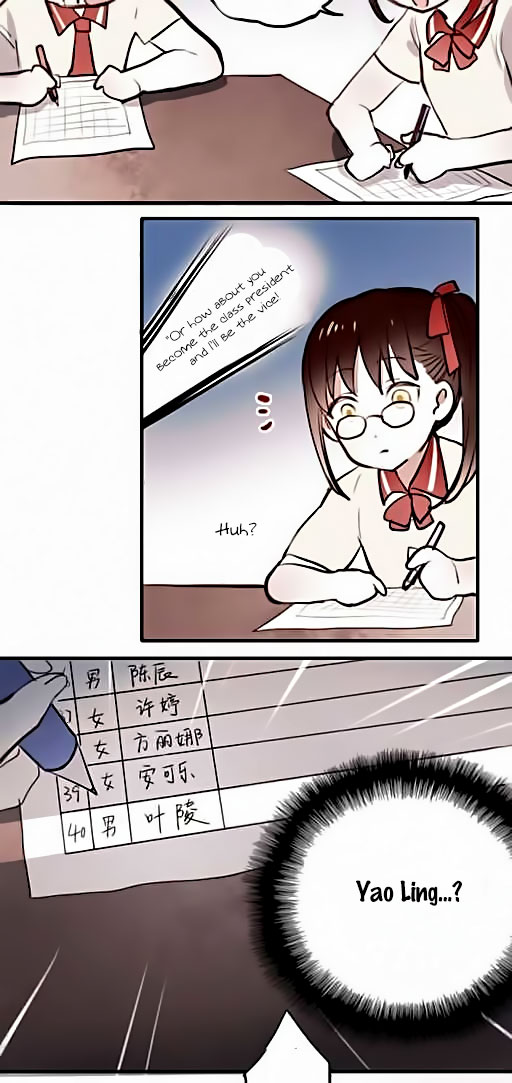 Chao Hua Xi Shi Ch. 4 第5页