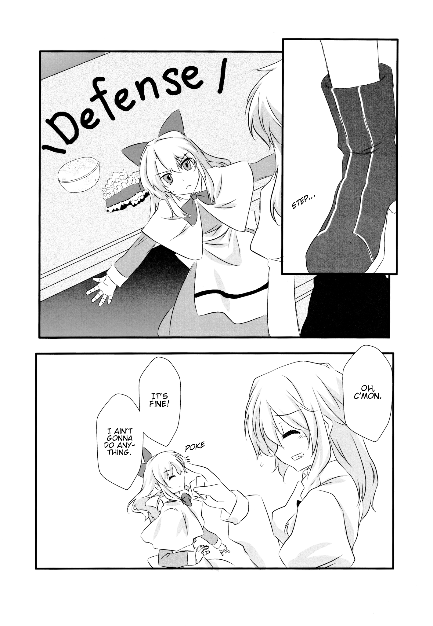 Touhou - the witches (Doujinshi) Three Sugar Cube Love (Namatarou) 第5页