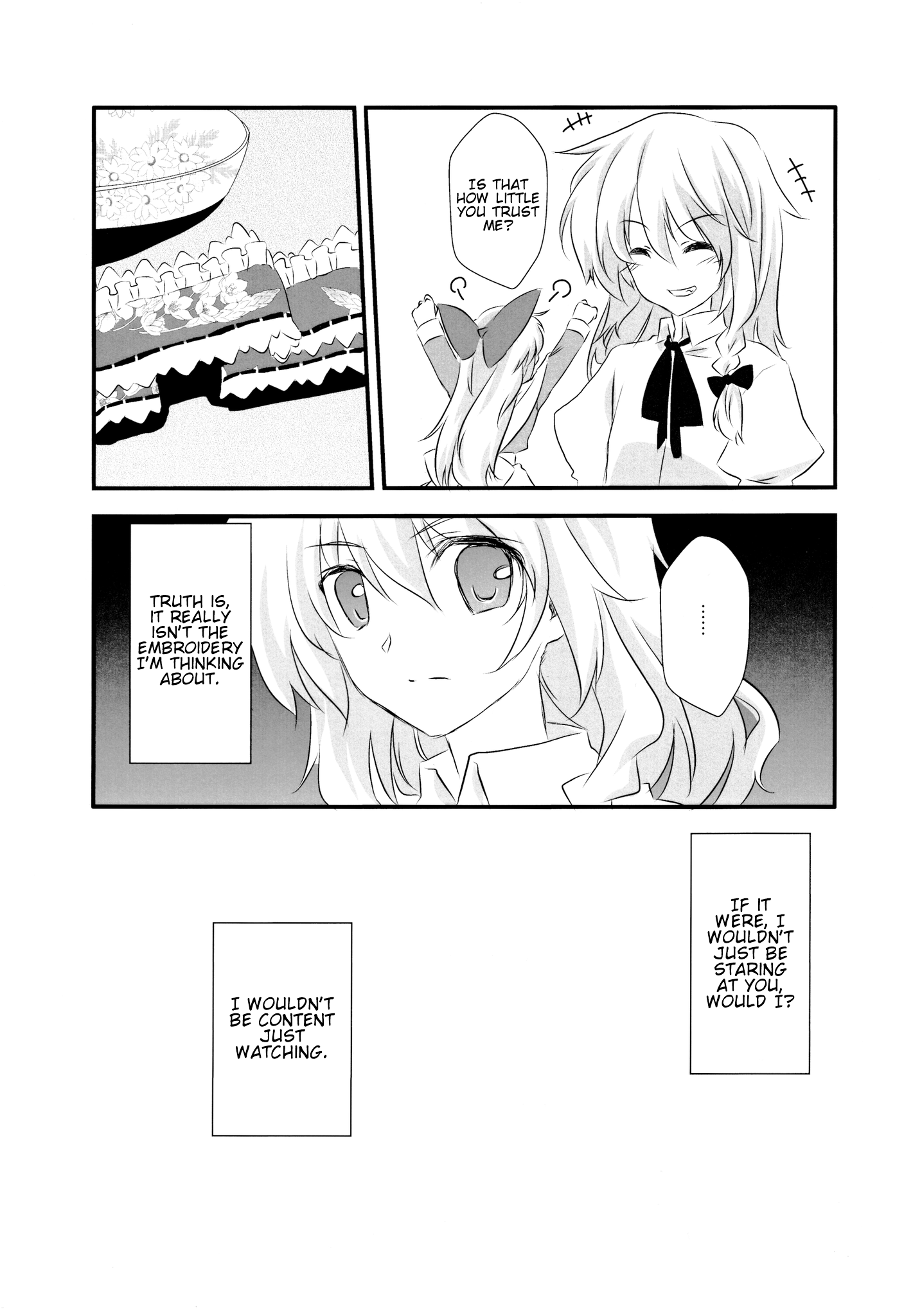 Touhou - the witches (Doujinshi) Three Sugar Cube Love (Namatarou) 第6页