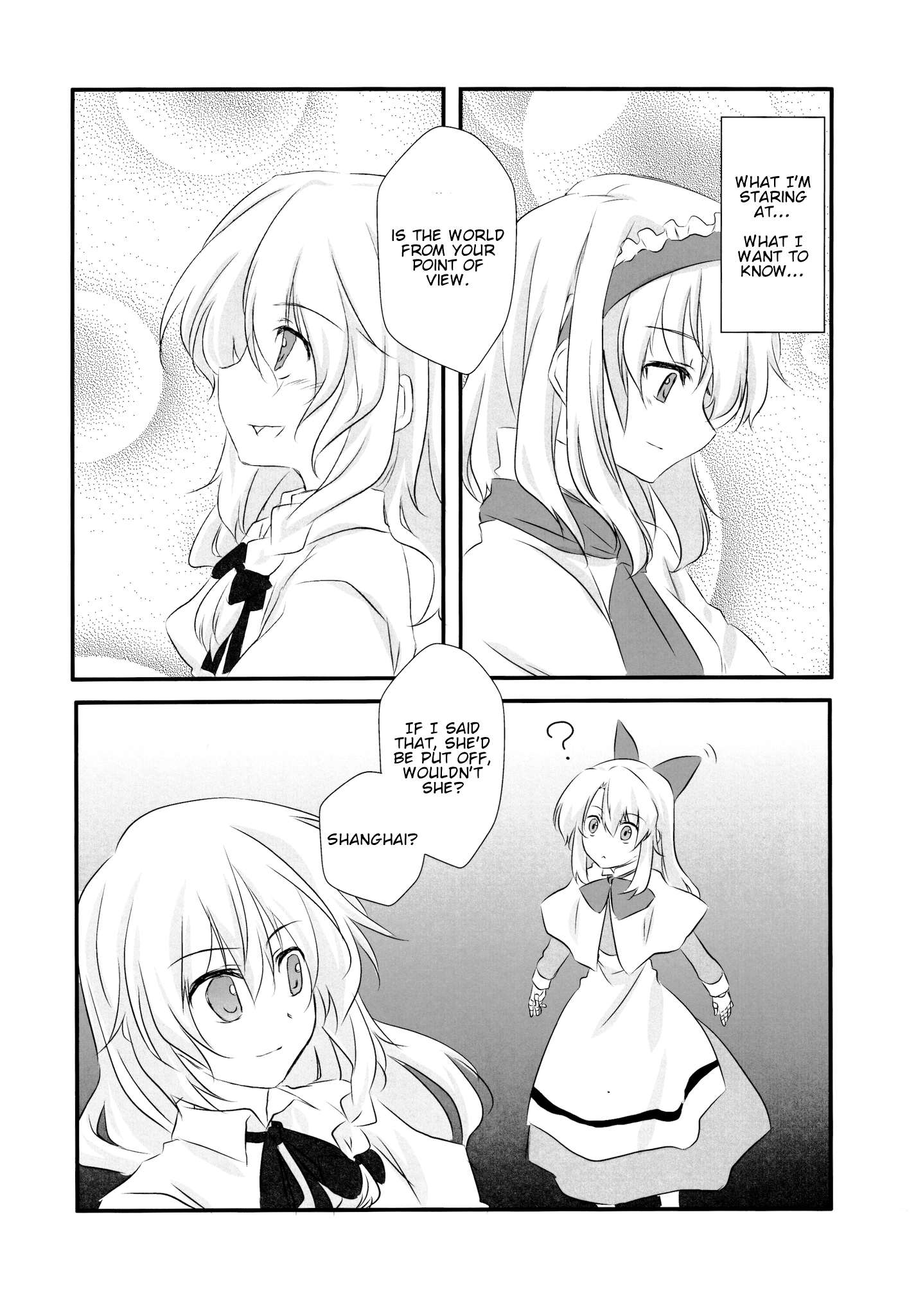 Touhou - the witches (Doujinshi) Three Sugar Cube Love (Namatarou) 第7页