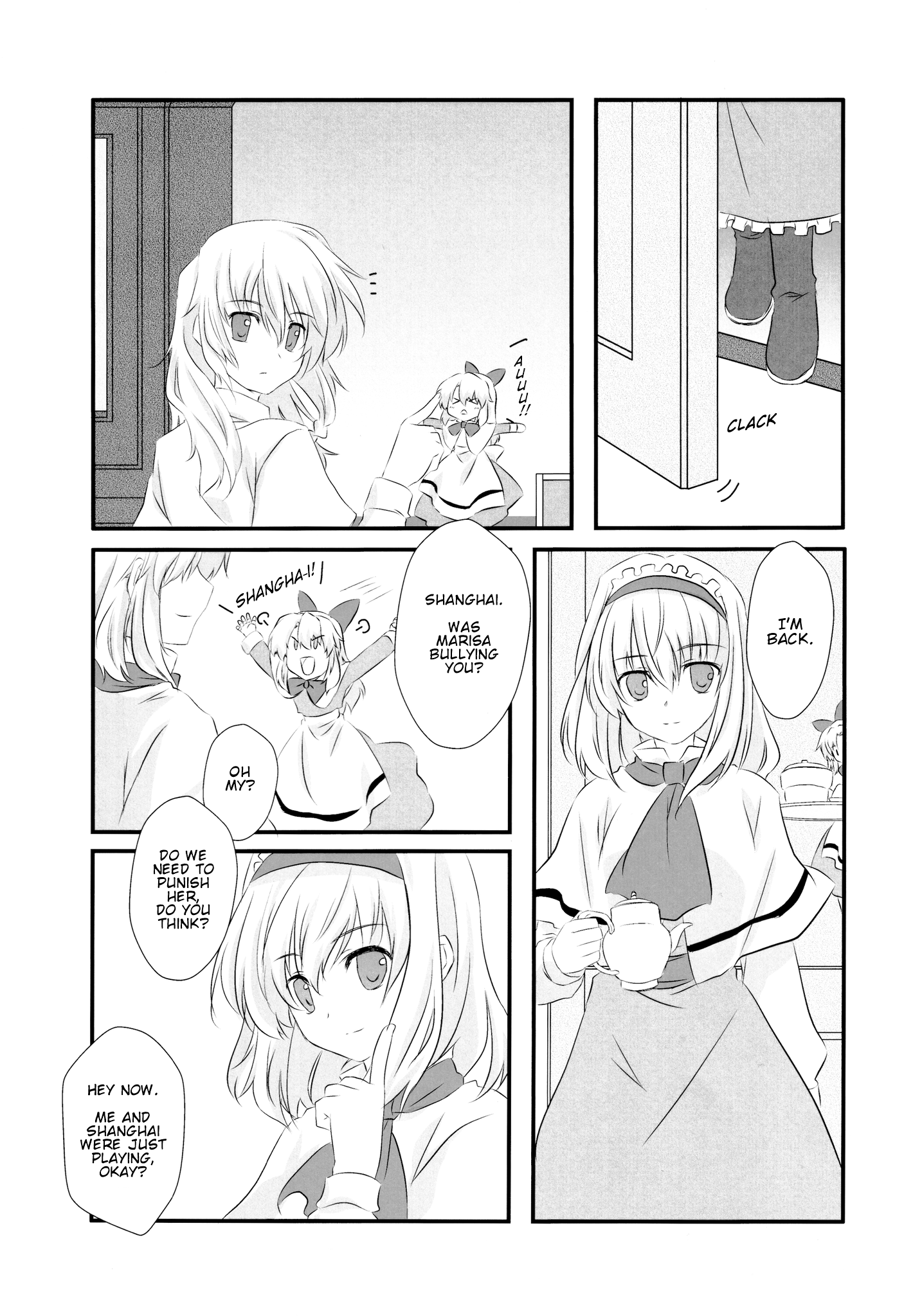 Touhou - the witches (Doujinshi) Three Sugar Cube Love (Namatarou) 第8页