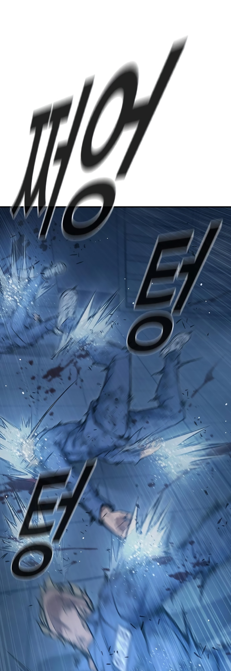 Juvenile Detention Center Ch. 6 第103页