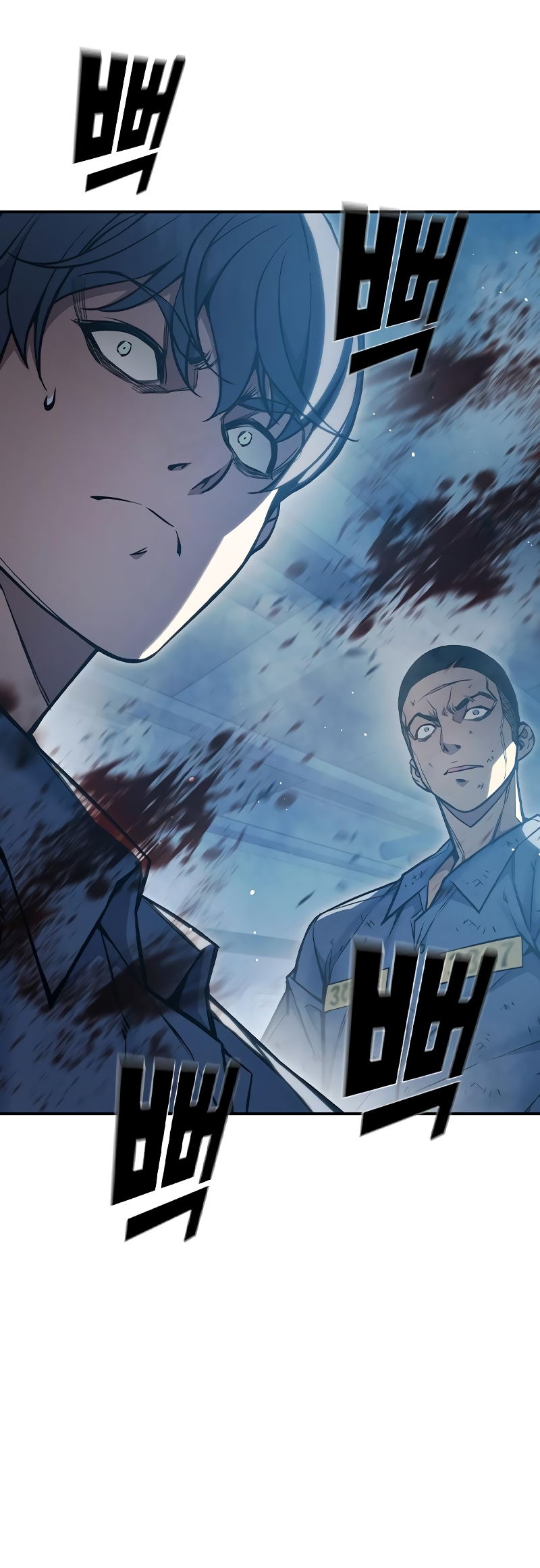 Juvenile Detention Center Ch. 6 第129页