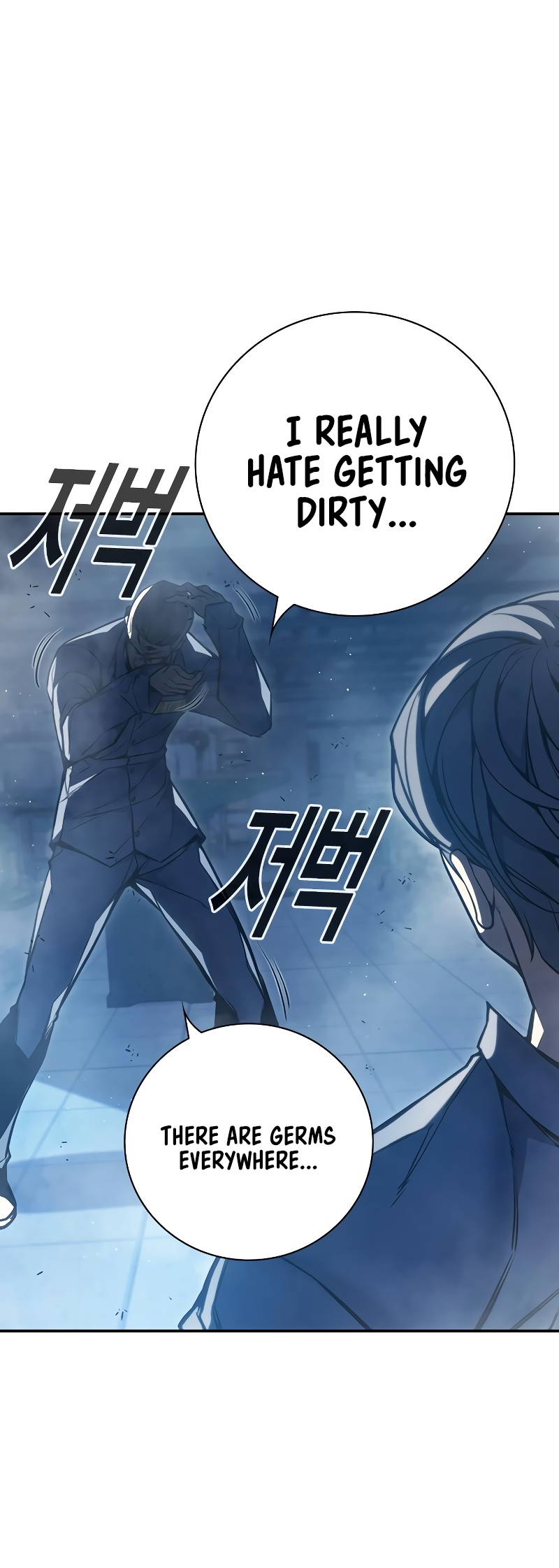 Juvenile Detention Center Ch. 6 第132页