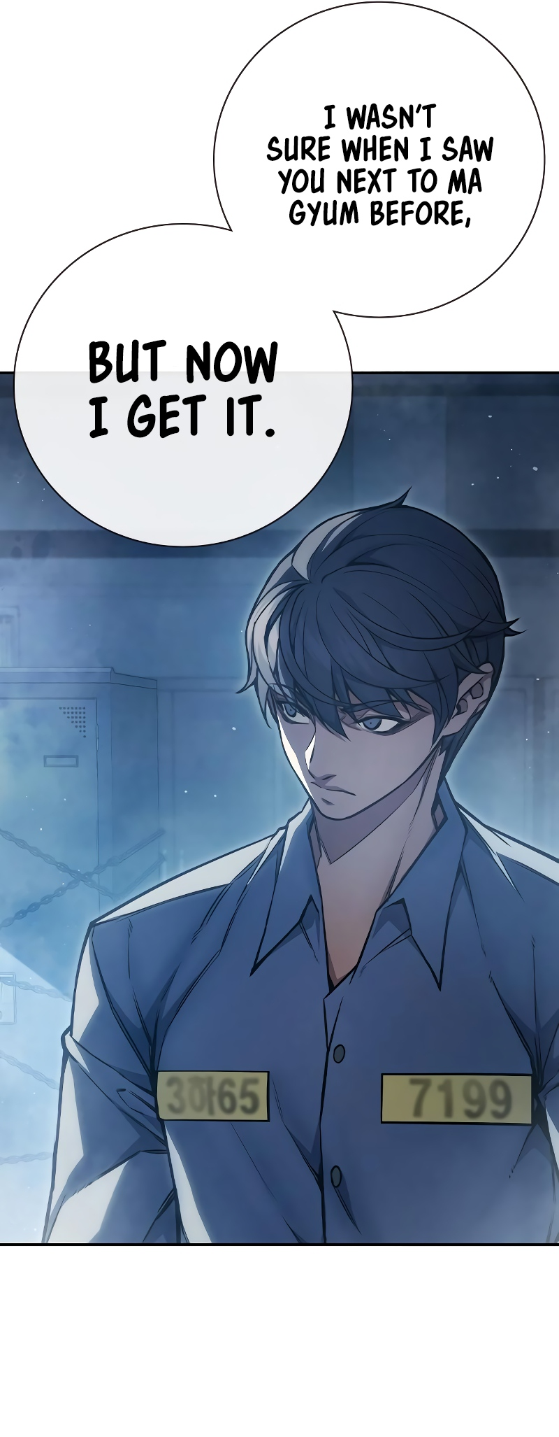 Juvenile Detention Center Ch. 6 第20页