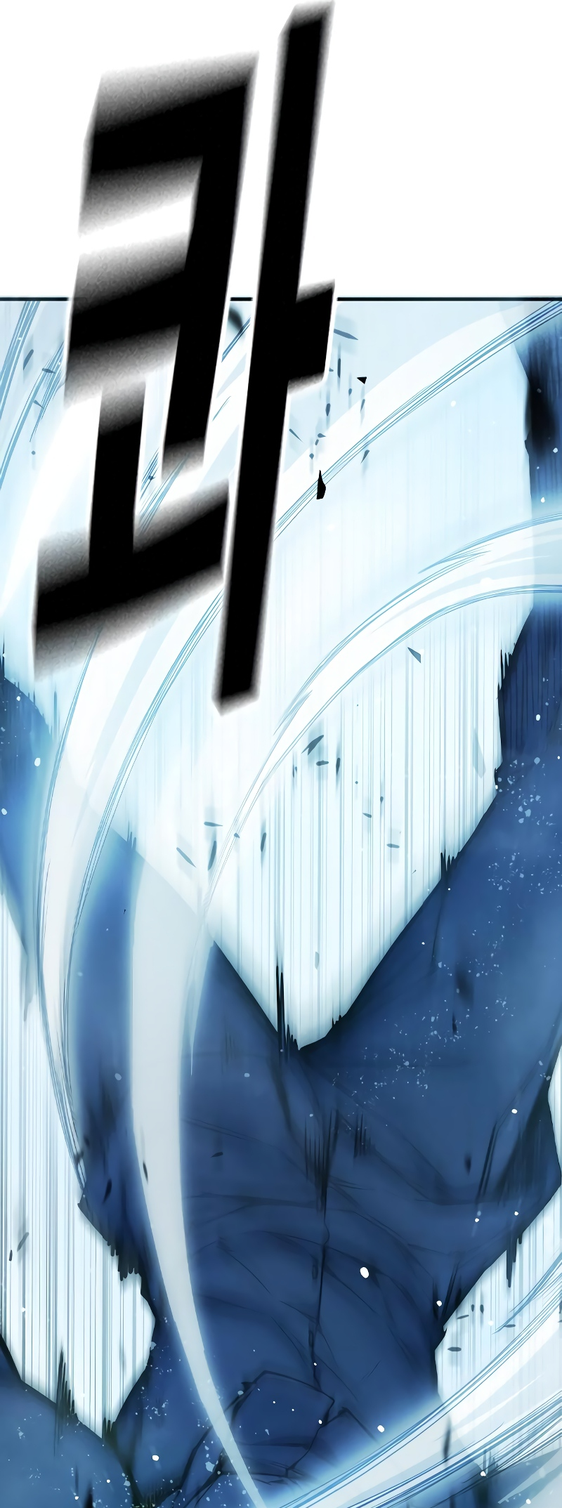 Juvenile Detention Center Ch. 6 第31页