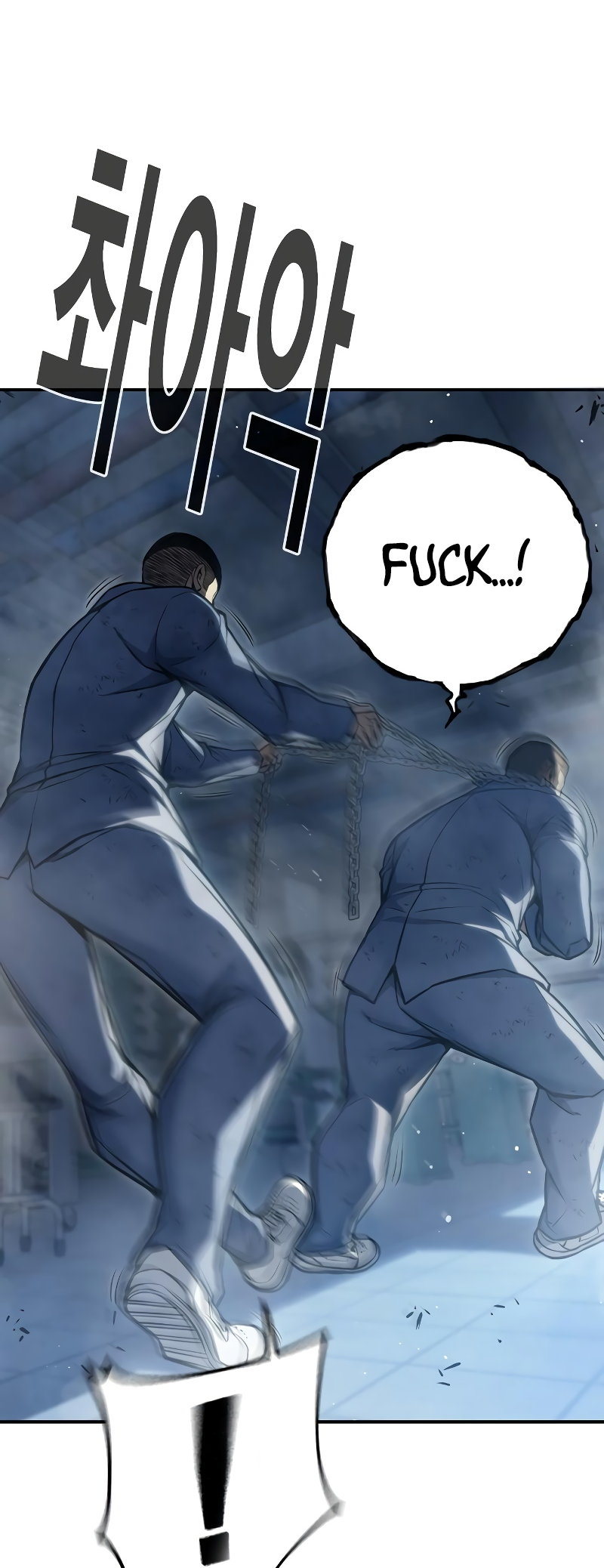 Juvenile Detention Center Ch. 6 第68页