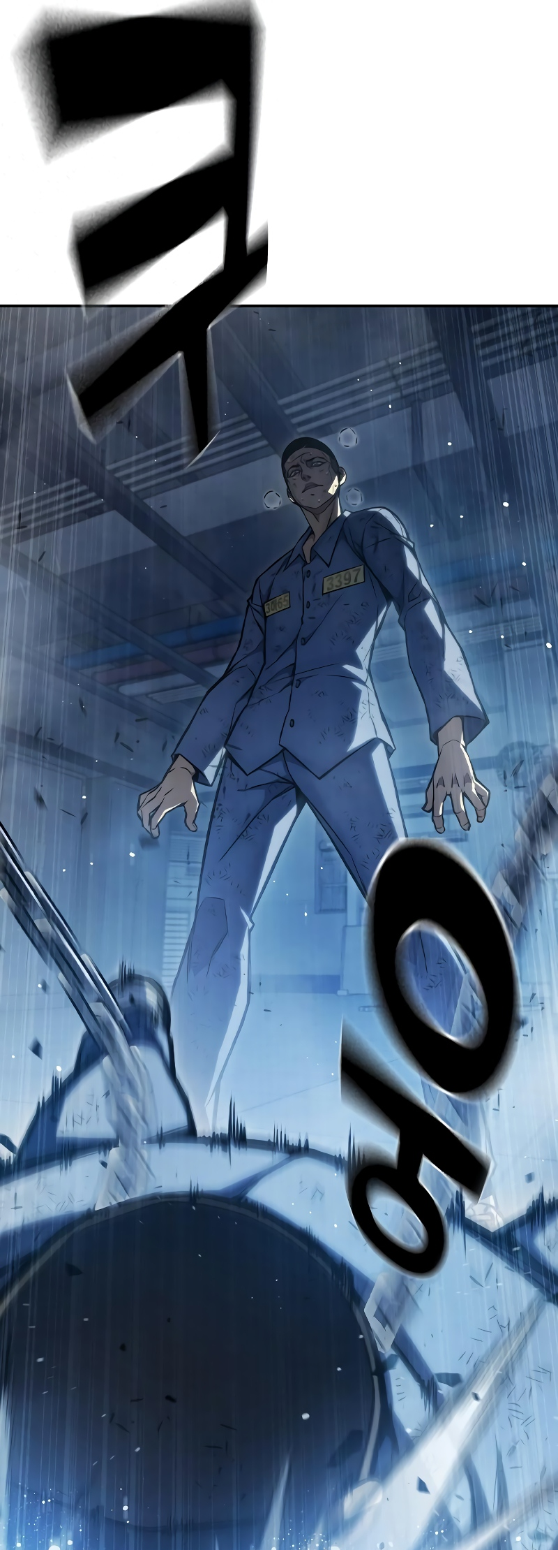 Juvenile Detention Center Ch. 6 第79页